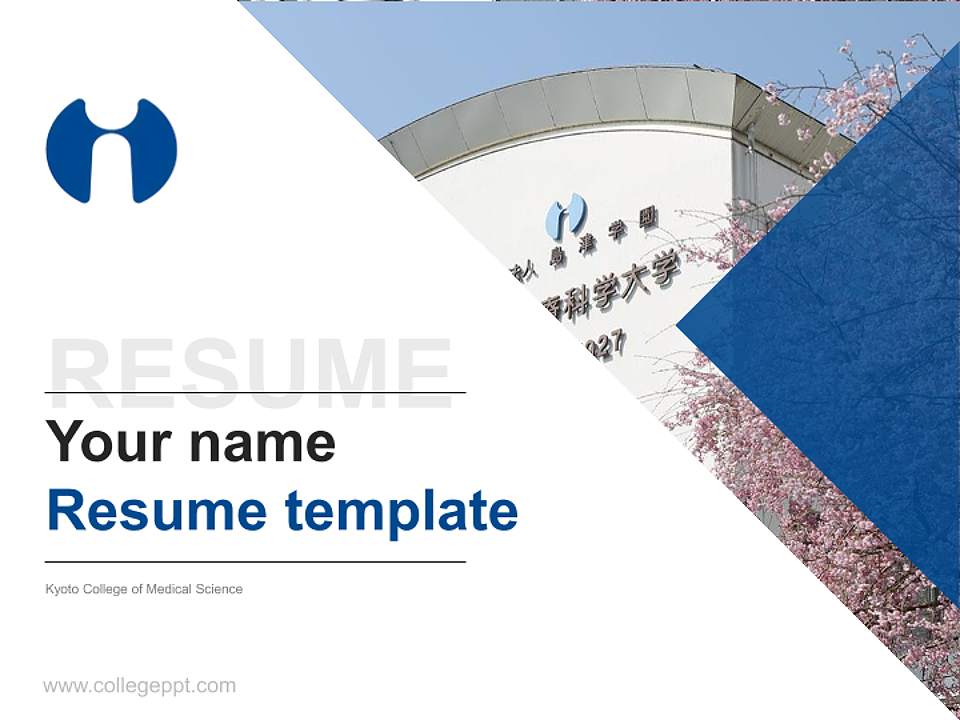 Kyoto College of Medical Science Resume PPT Template4:3 ratio PPT effect preview image5