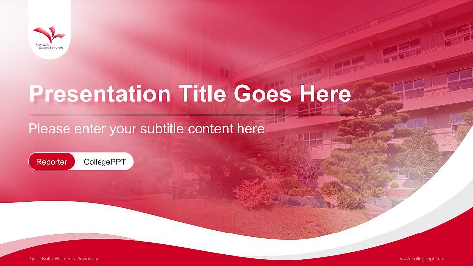 Kyoto Koka Women’s University Lecture Sharing and Networking Event PPT Template16:9 ratio PPT effect preview image