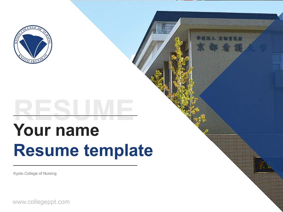 Kyoto College of Nursing Resume PPT Template4:3 ratio PPT effect preview image5