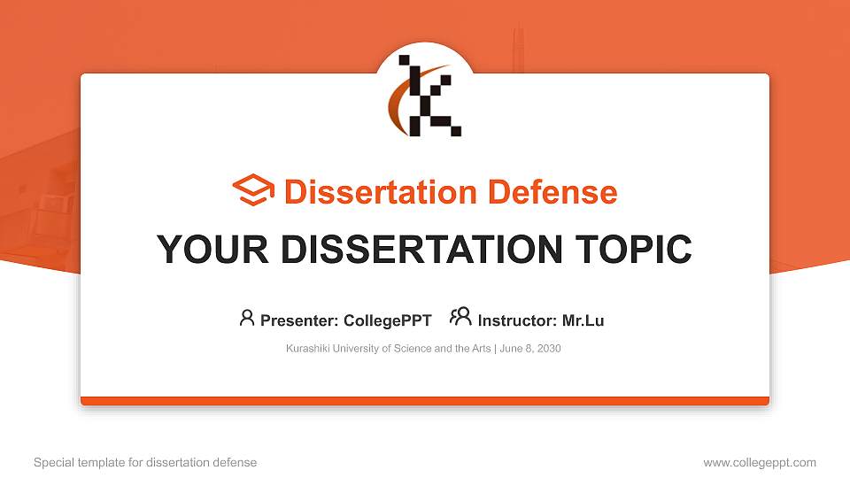 Kurashiki University of Science and the Arts Graduation Thesis Defense PPT Template16:9 ratio PPT effect preview image