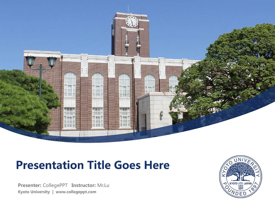 Kyoto University Course/Courseware Creation PPT Template4:3 ratio PPT effect preview image5