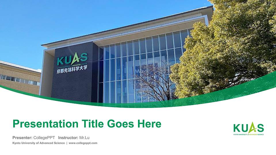 Kyoto University of Advanced Science Course/Courseware Creation PPT Template16:9 ratio PPT effect preview image