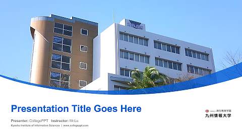 Kyushu Institute of Information Sciences Course/Courseware Creation PPT Template