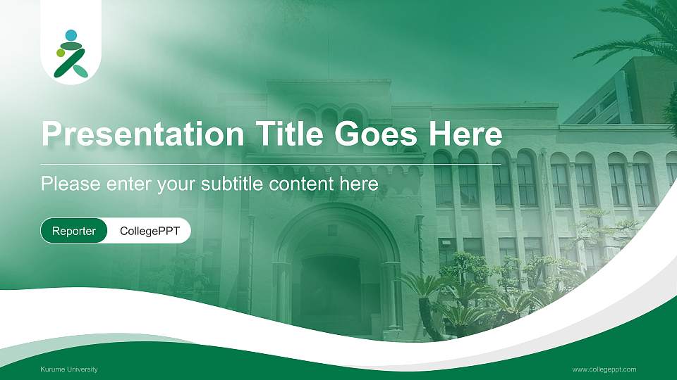 Kurume University Lecture Sharing and Networking Event PPT Template16:9 ratio PPT effect preview image