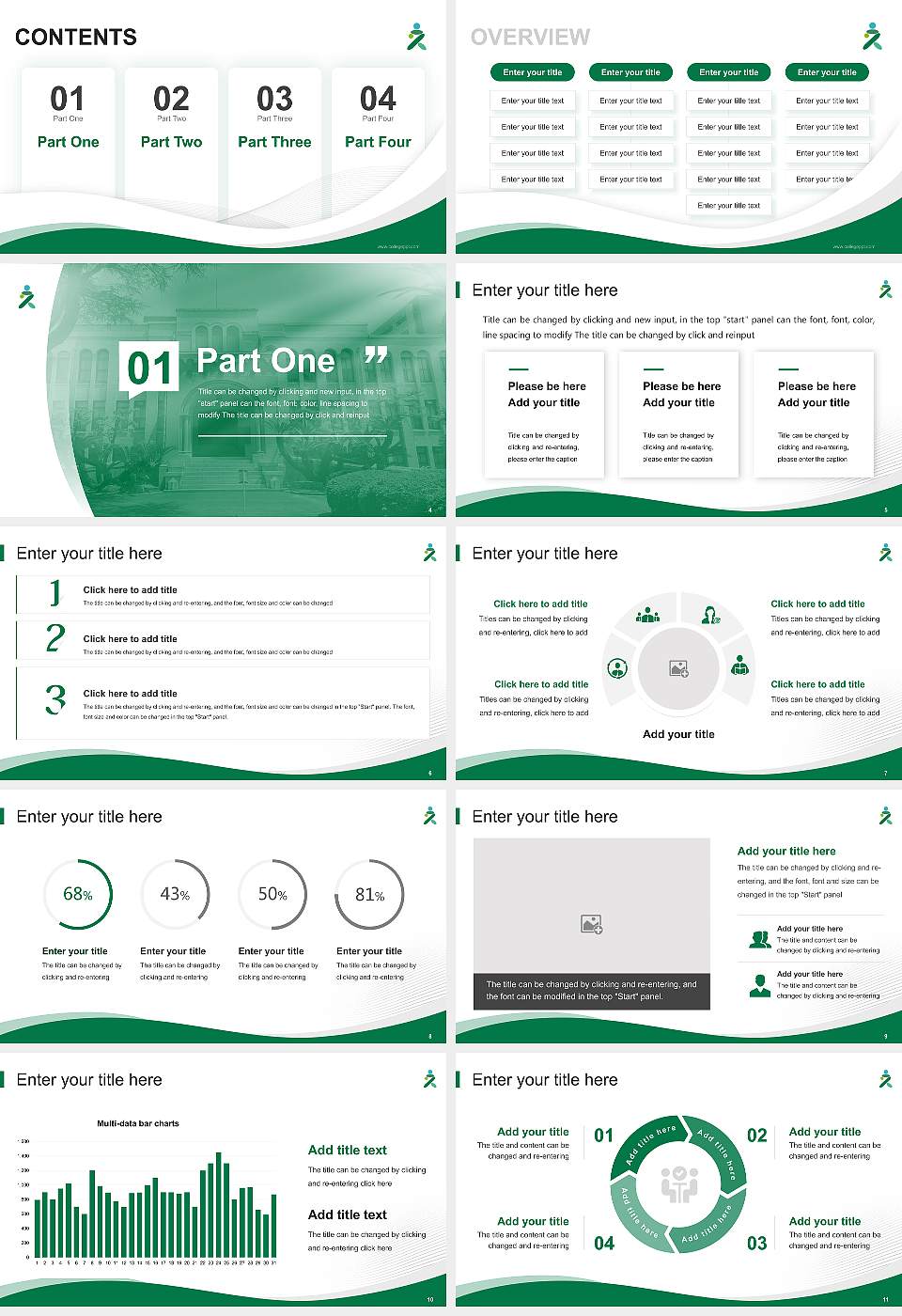 Kurume University Lecture Sharing and Networking Event PPT Template16:9 ratio PPT effect preview image2