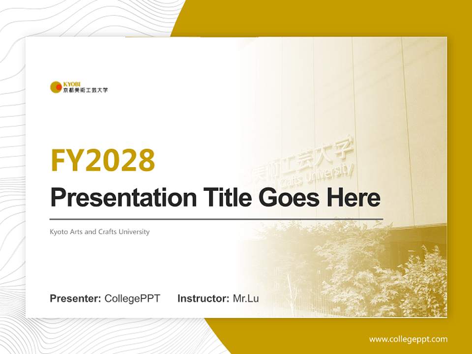 Kyoto Arts and Crafts University Academic Presentation/Research Findings Report PPT Template4:3 ratio PPT effect preview image5