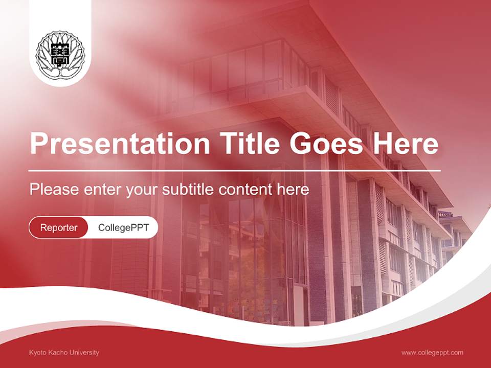 Kyoto Kacho University Lecture Sharing and Networking Event PPT Template4:3 ratio PPT effect preview image4