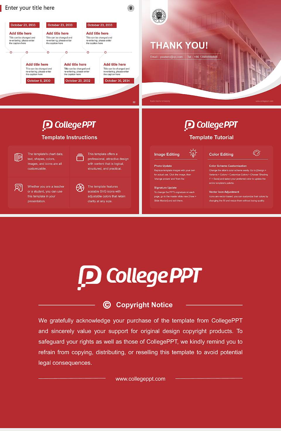Kyoto Kacho University Lecture Sharing and Networking Event PPT Template4:3 ratio PPT effect preview image4