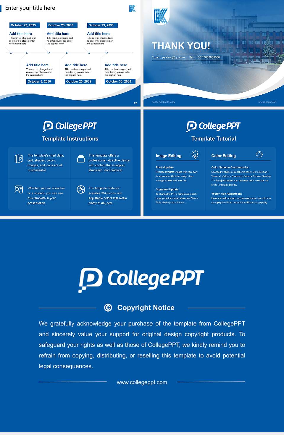 Kyushu Kyoritsu University Lecture Sharing and Networking Event PPT Template4:3 ratio PPT effect preview image4