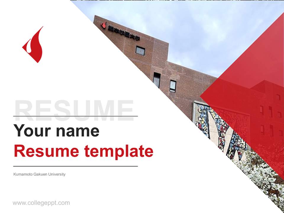 Kumamoto Gakuen University Resume PPT Template4:3 ratio PPT effect preview image5
