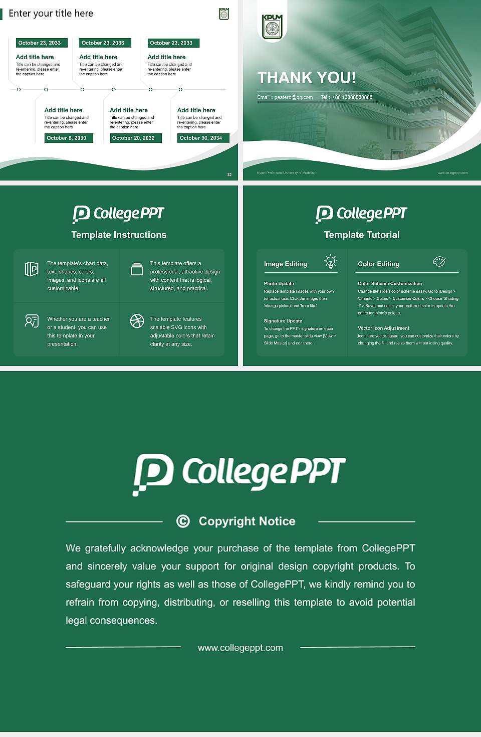 Kyoto Prefectural University of Medicine Lecture Sharing and Networking Event PPT Template4:3 ratio PPT effect preview image4