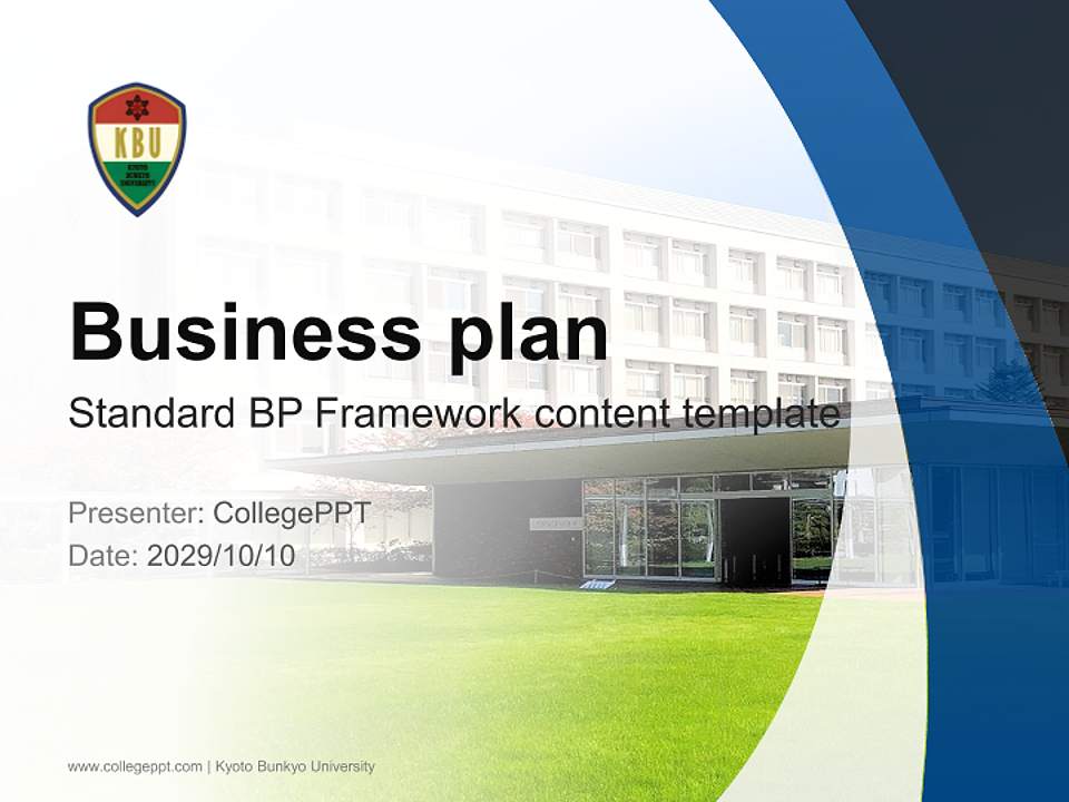 Kyoto Bunkyo University Competition/Entrepreneurship Contest PPT Template4:3 ratio PPT effect preview image9