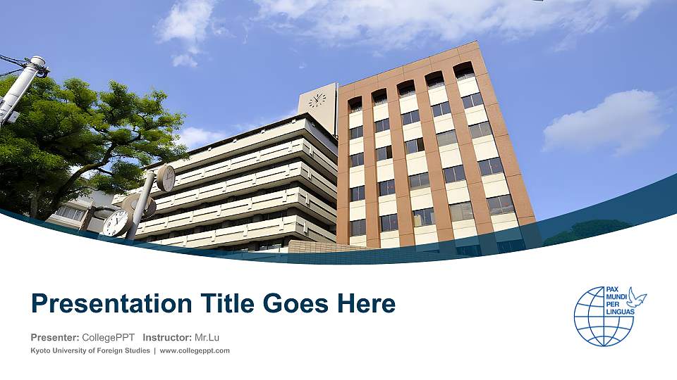 Kyoto University of Foreign Studies Course/Courseware Creation PPT Template16:9 ratio PPT effect preview image