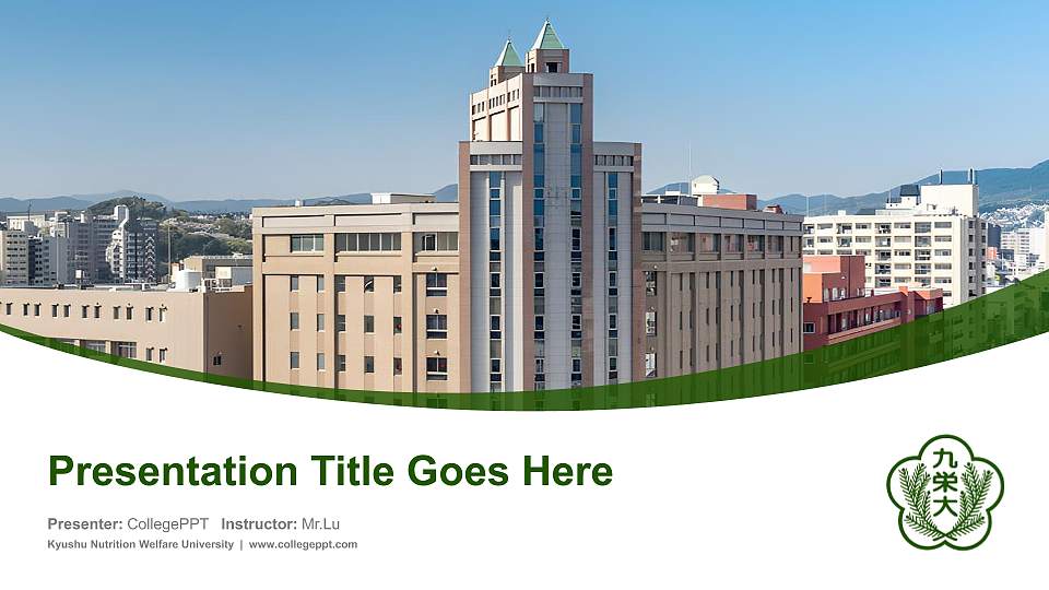 Kyushu Nutrition Welfare University Course/Courseware Creation PPT Template16:9 ratio PPT effect preview image