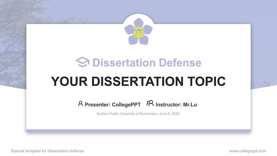 Kushiro Public University of Economics Graduation Thesis Defense PPT Template16:9 ratio PPT effect preview image