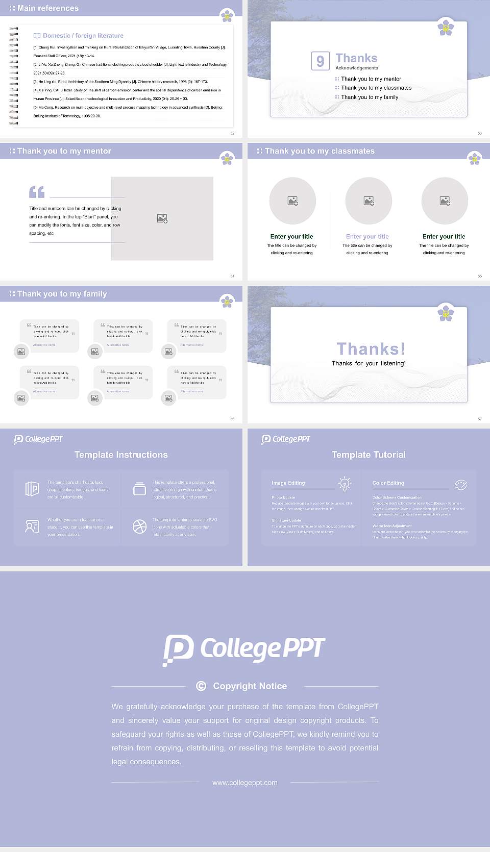 Kushiro Public University of Economics Graduation Thesis Defense PPT Template16:9 ratio PPT effect preview image7