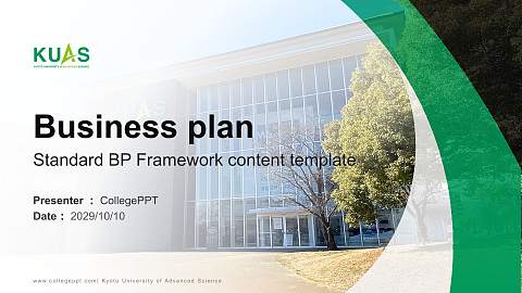 Kyoto University of Advanced Science Competition/Entrepreneurship Contest PPT Template