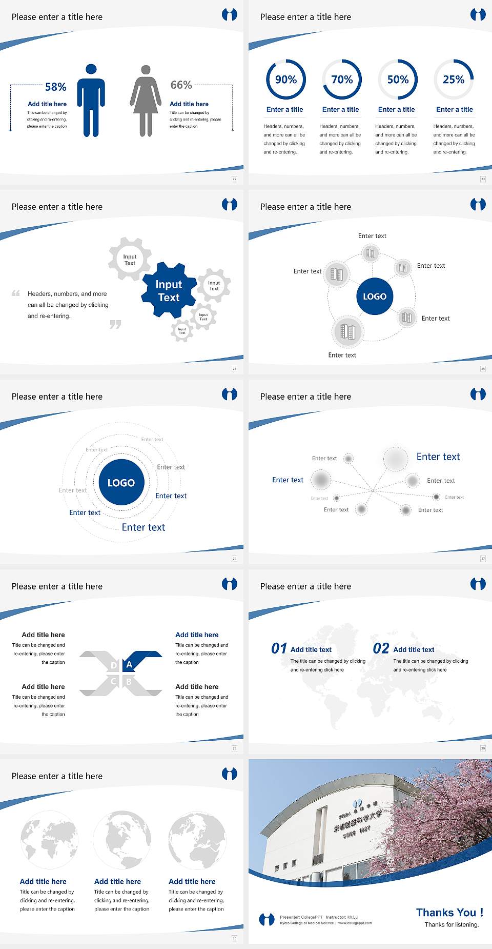 Kyoto College of Medical Science Course/Courseware Creation PPT Template4:3 ratio PPT effect preview image4