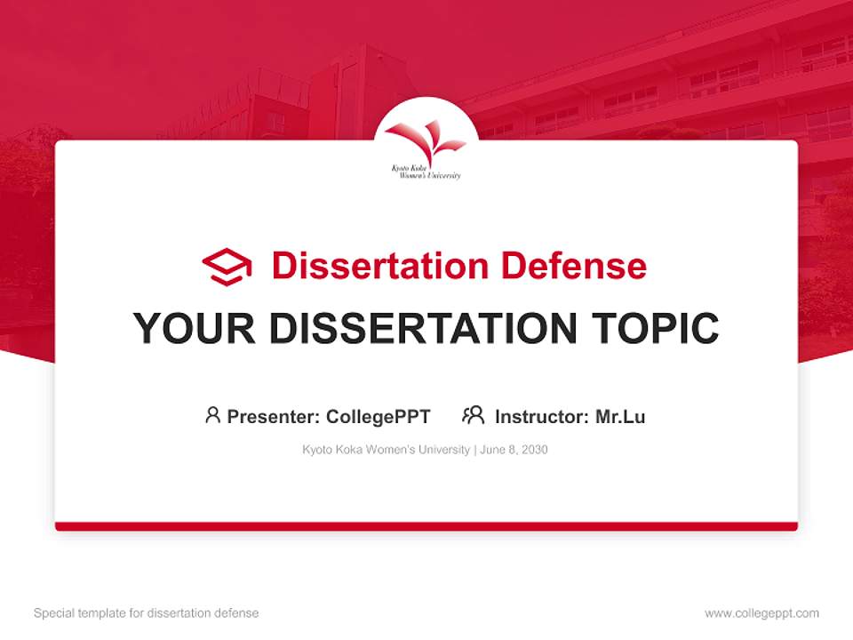 Kyoto Koka Women’s University Graduation Thesis Defense PPT Template4:3 ratio PPT effect preview image7