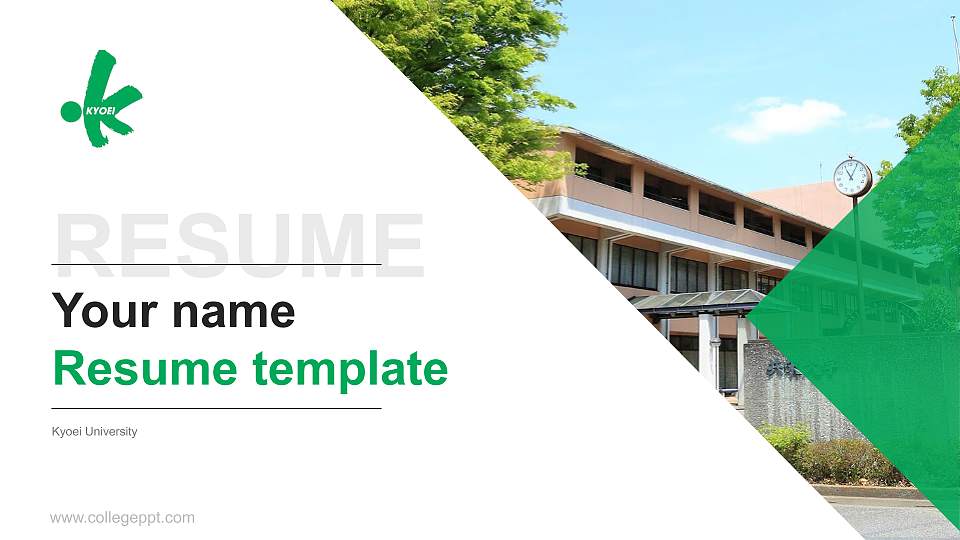 Kyoei University Resume PPT Template16:9 ratio PPT effect preview image1