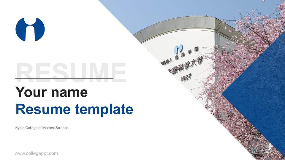 Kyoto College of Medical Science Resume PPT Template16:9 ratio PPT effect preview image