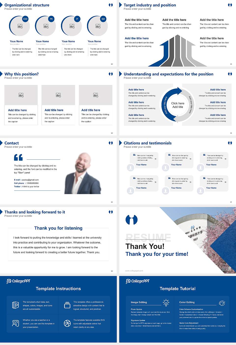 Kyoto College of Medical Science Resume PPT Template16:9 ratio PPT effect preview image4