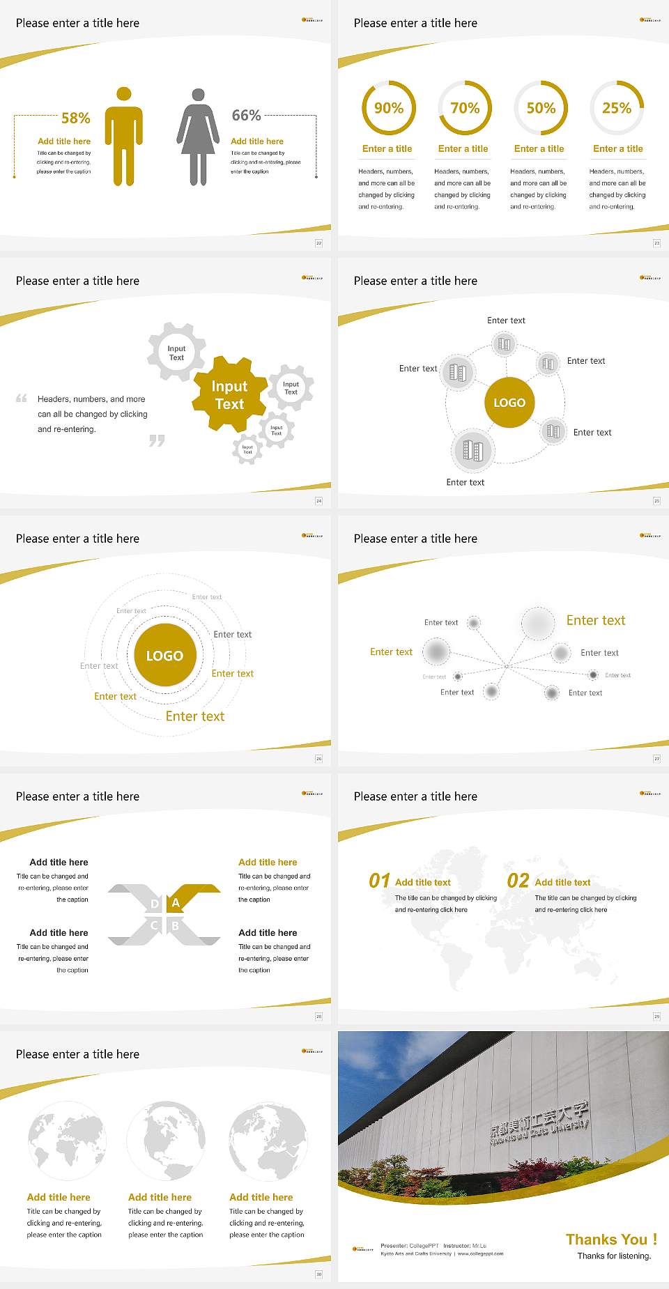 Kyoto Arts and Crafts University Course/Courseware Creation PPT Template4:3 ratio PPT effect preview image4