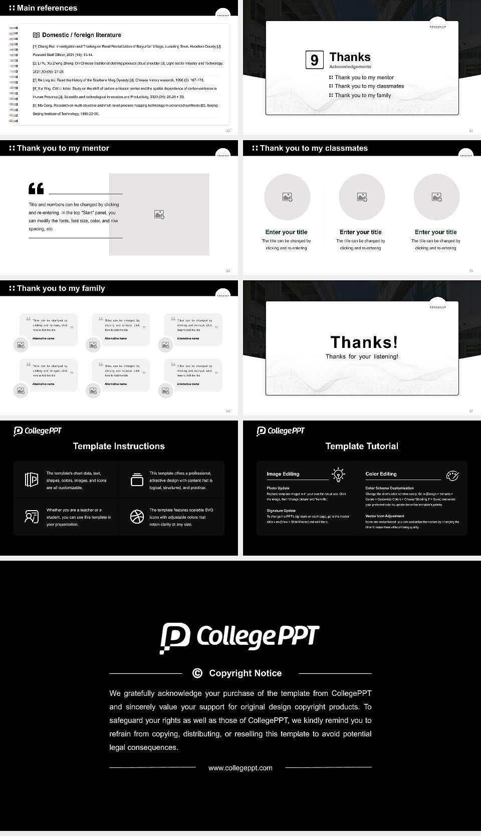 Kyoto City University of Arts Graduation Thesis Defense PPT Template16:9 ratio PPT effect preview image7