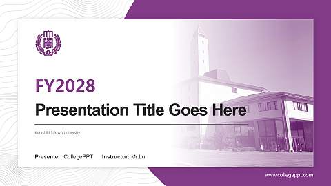 Kurashiki Sakuyo University Academic Presentation/Research Findings Report PPT Template