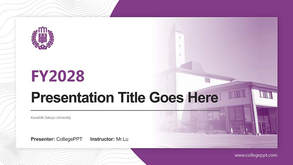Kurashiki Sakuyo University Academic Presentation/Research Findings Report PPT Template16:9 ratio PPT effect preview image