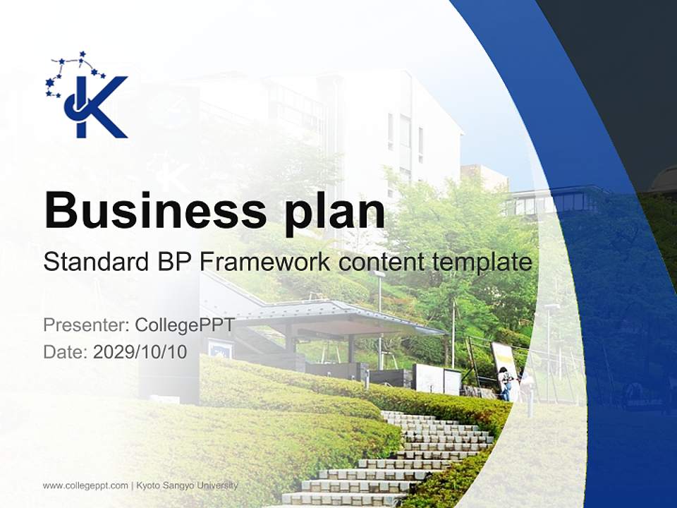 Kyoto Sangyo University Competition/Entrepreneurship Contest PPT Template4:3 ratio PPT effect preview image9