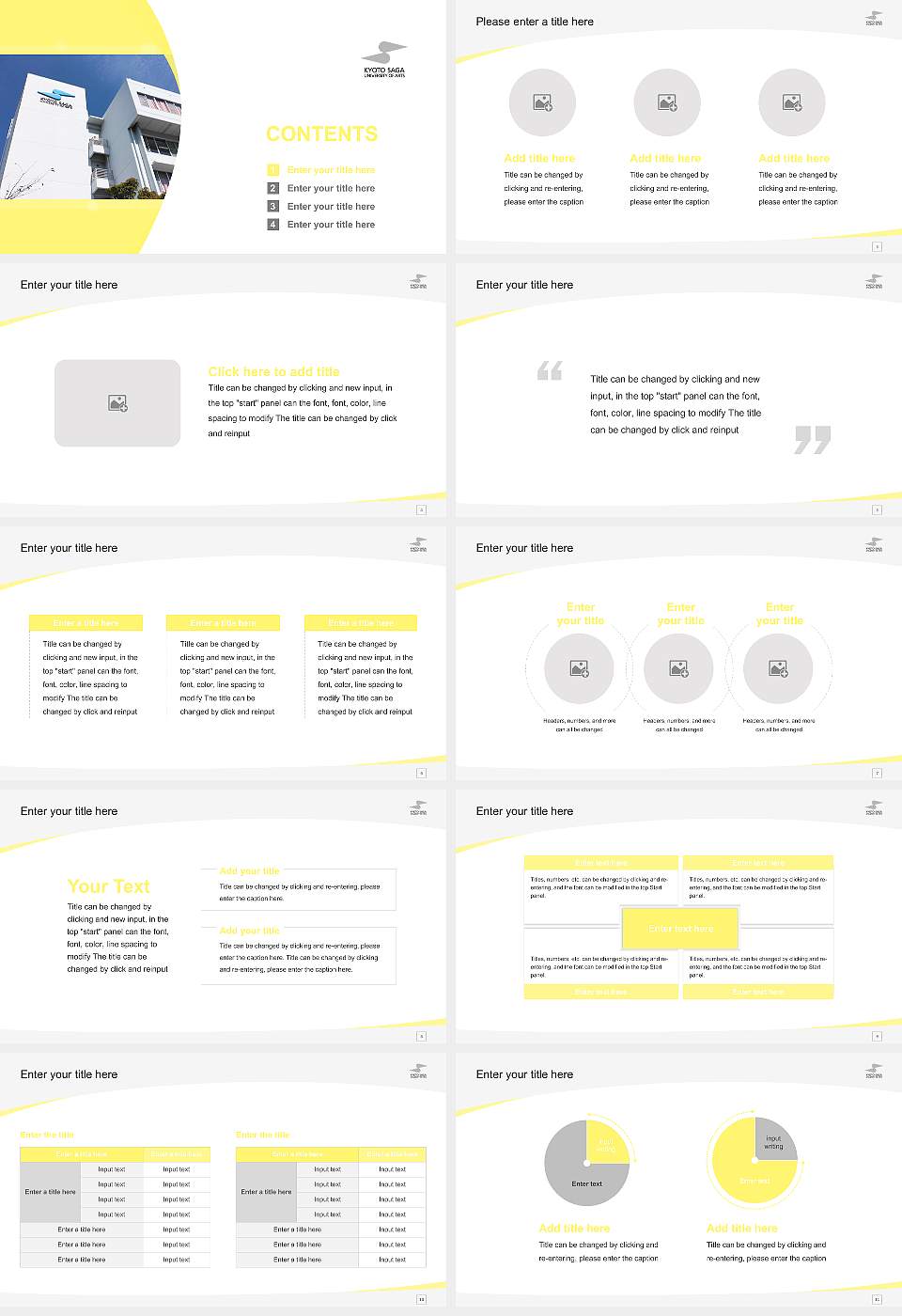 Kyoto Saga University of Arts Course/Courseware Creation PPT Template16:9 ratio PPT effect preview image2