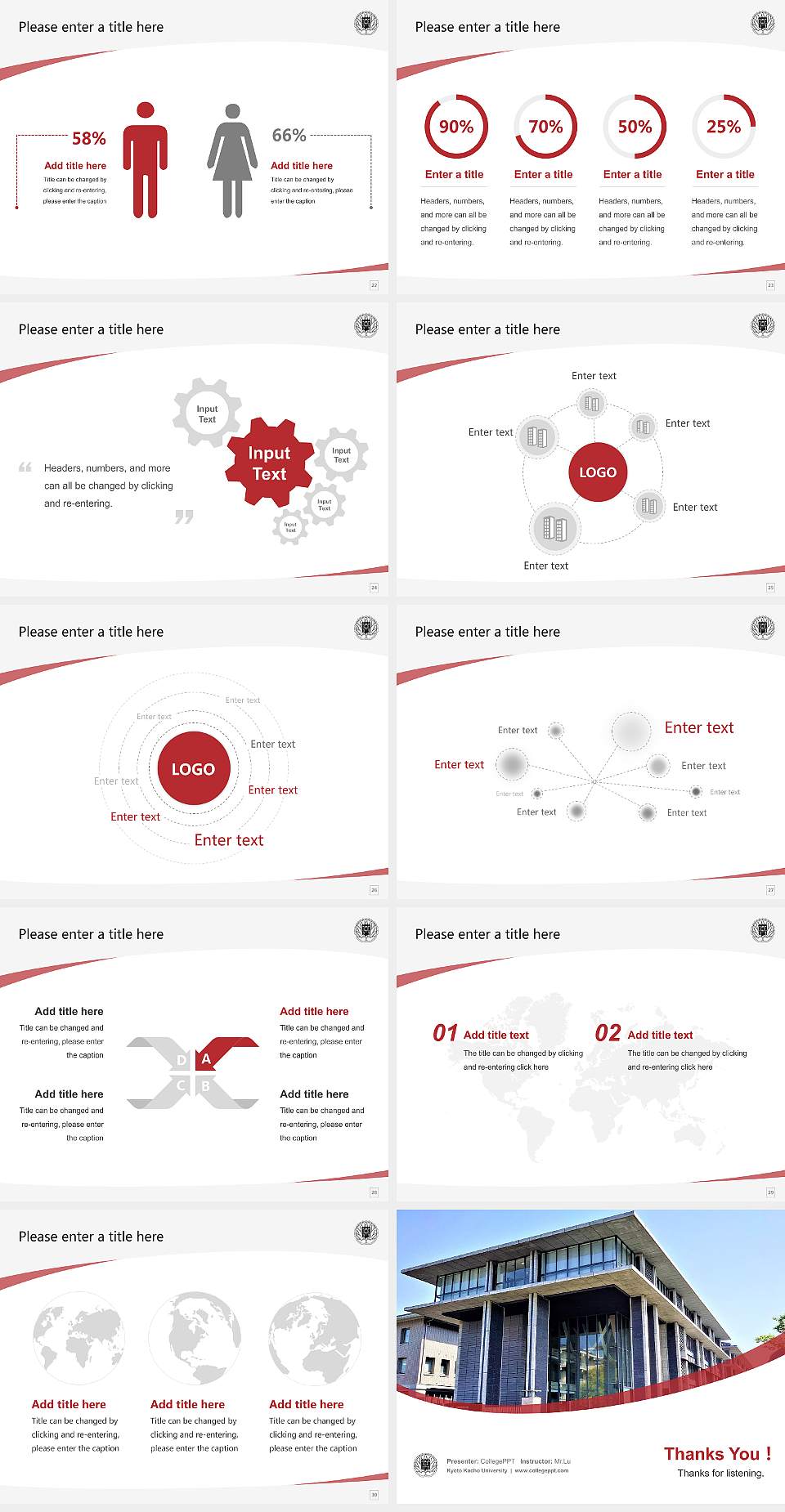 Kyoto Kacho University Course/Courseware Creation PPT Template4:3 ratio PPT effect preview image4