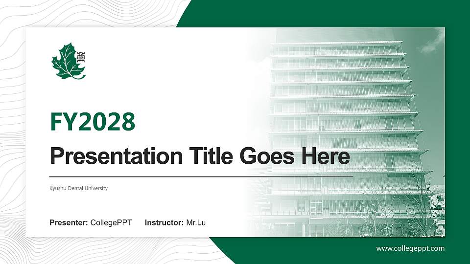 Kyushu Dental University Academic Presentation/Research Findings Report PPT Template16:9 ratio PPT effect preview image