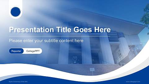Kyoto University of the Arts Lecture Sharing and Networking Event PPT Template