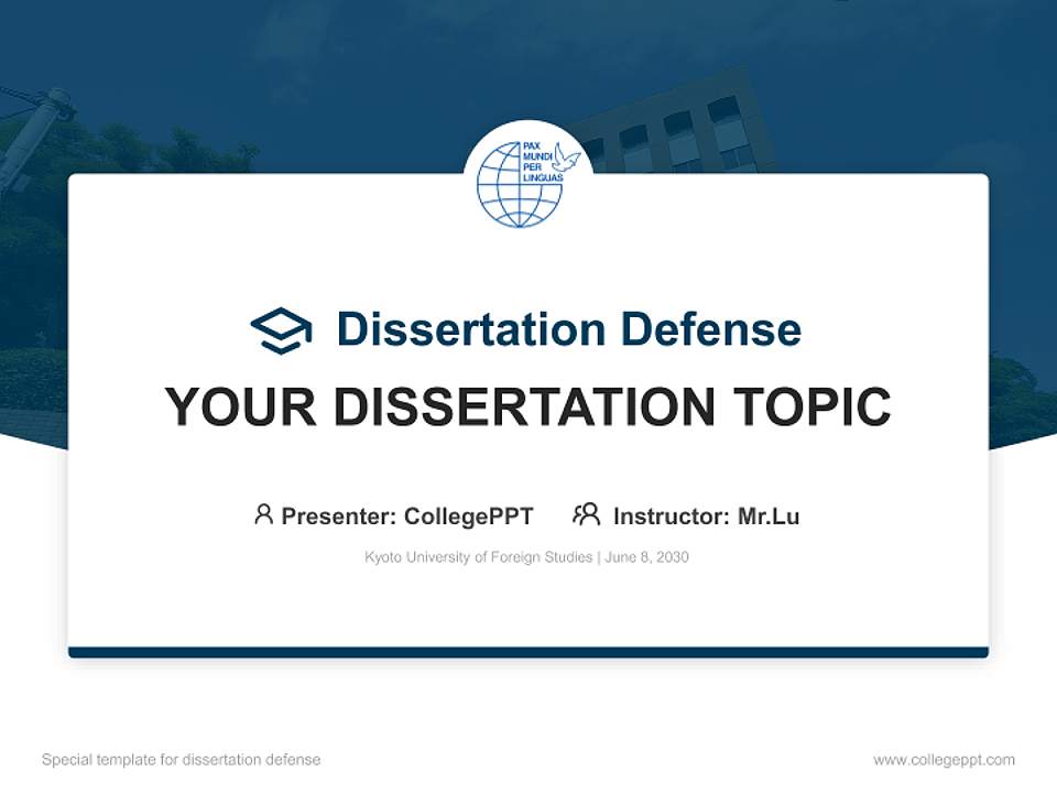 Kyoto University of Foreign Studies Graduation Thesis Defense PPT Template4:3 ratio PPT effect preview image7