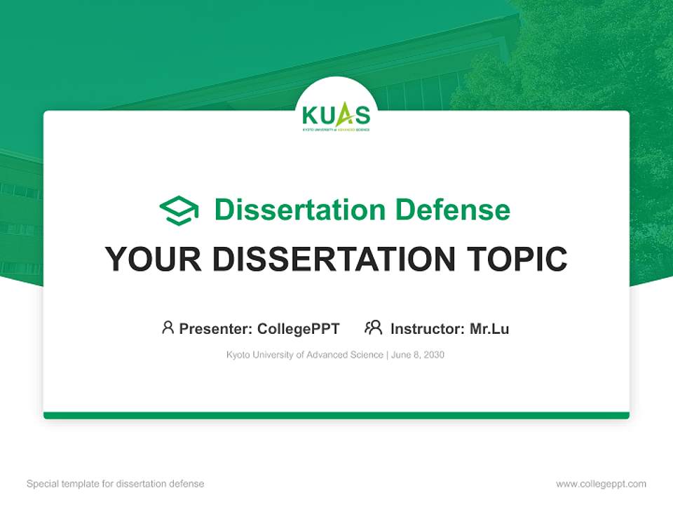 Kyoto University of Advanced Science Graduation Thesis Defense PPT Template4:3 ratio PPT effect preview image7