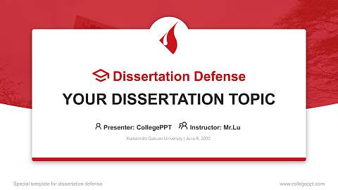 Kumamoto Gakuen University Graduation Thesis Defense PPT Template