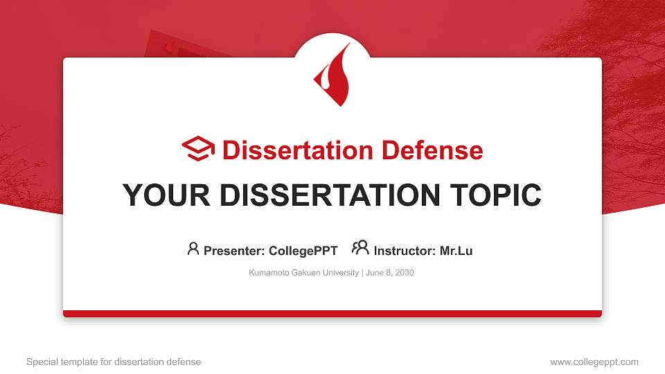 Kumamoto Gakuen University Graduation Thesis Defense PPT Template16:9 ratio PPT effect preview image