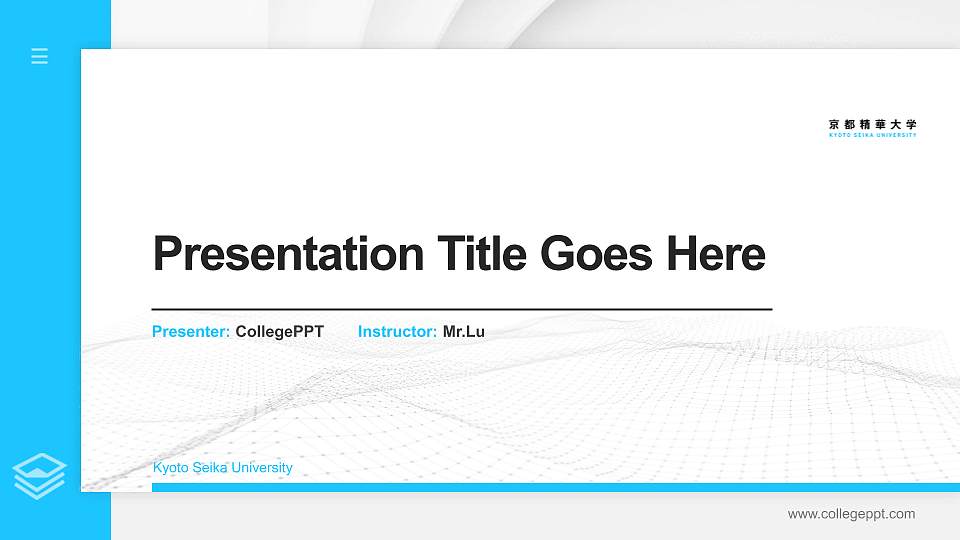 Kyoto Seika University Thesis Proposal/Graduation Defense PPT Template16:9 ratio PPT effect preview image