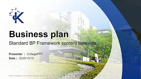 Kyoto Sangyo University Competition/Entrepreneurship Contest PPT Template