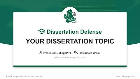 Kyushu Dental University Graduation Thesis Defense PPT Template