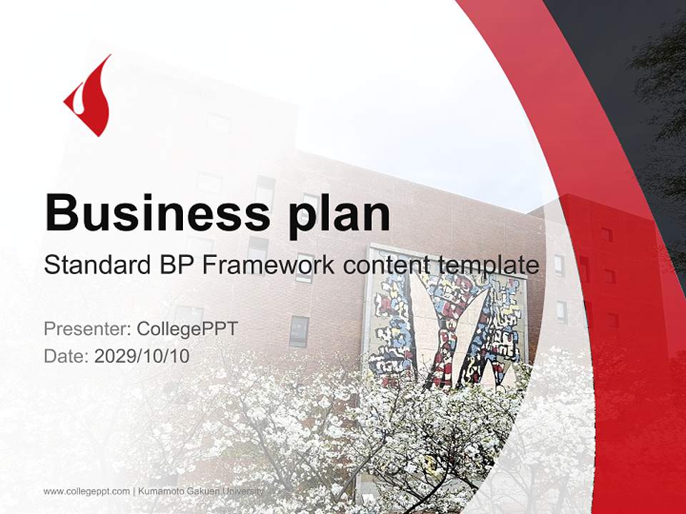 Kumamoto Gakuen University Competition/Entrepreneurship Contest PPT Template4:3 ratio PPT effect preview image9