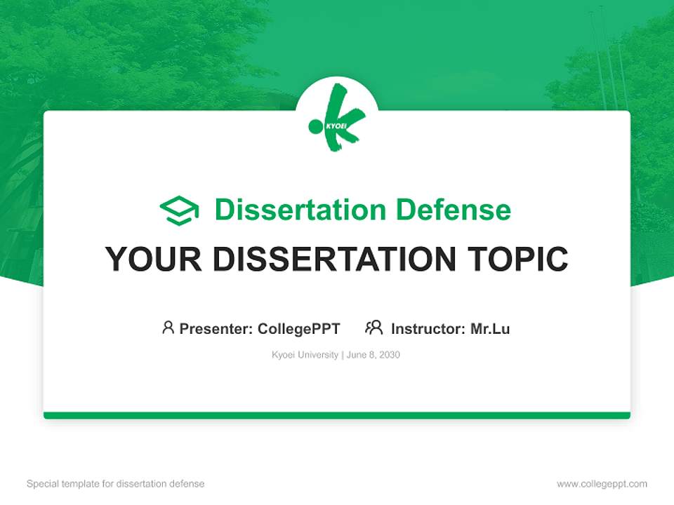 Kyoei University Graduation Thesis Defense PPT Template4:3 ratio PPT effect preview image7
