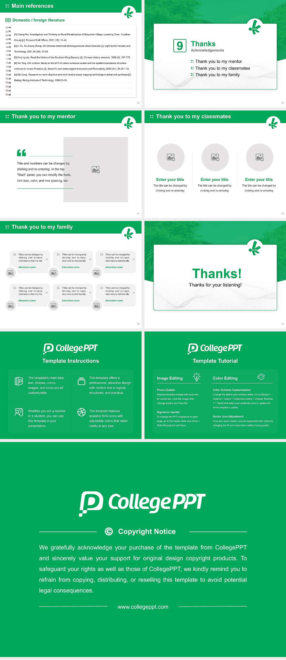 Kyoei University Graduation Thesis Defense PPT Template4:3 ratio PPT effect preview image7