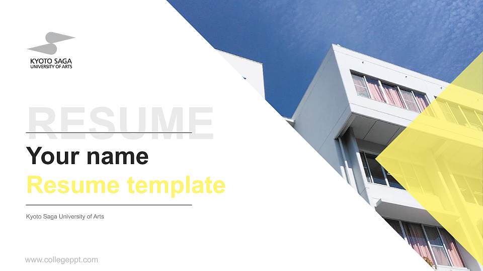 Kyoto Saga University of Arts Resume PPT Template16:9 ratio PPT effect preview image