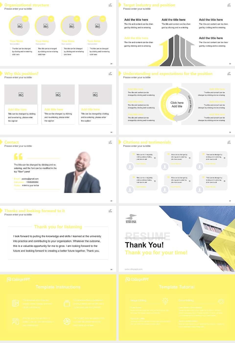 Kyoto Saga University of Arts Resume PPT Template16:9 ratio PPT effect preview image4