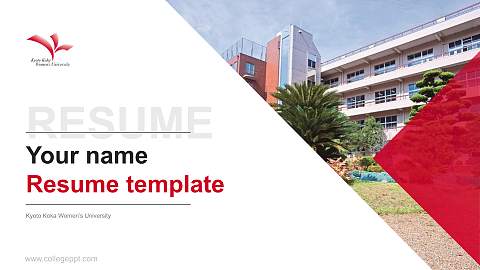 Kyoto Koka Women’s University Resume PPT Template
