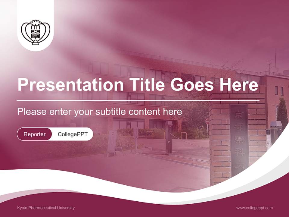 Kyoto  Pharmaceutical  University Lecture Sharing and Networking Event PPT Template4:3 ratio PPT effect preview image4