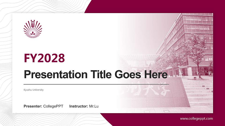 Kyushu University Academic Presentation/Research Findings Report PPT Template16:9 ratio PPT effect preview image